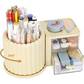 ATDORO 1 Pcs Rotating Office Desk Organizers With 2 Drawer, Pencil Pen Marker Holder, Desktop Storage Organizers And Accessories For Office (Yellow)