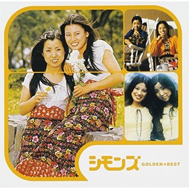 GOLDEN☆BEST