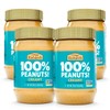 Crazy Richard's 100% All-Natural Creamy Vegan Peanut Butter with No