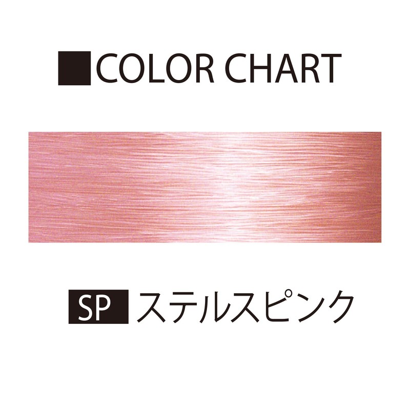 DUEL PINK FLORO SHIP HARRIS 100 M No. 10