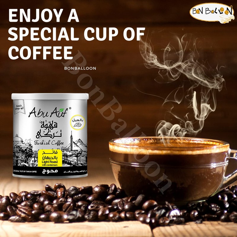 Abu Auf Abuauf Oriental Original Turkish Coffee Cafe Arabic Arabian