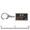 CATEGORY: 東横線 "Yokohama" Key Holder Train Goods