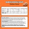 Maruchan Ramen Chicken, Instant Ramen Noodles, Ready to Eat Meals,