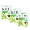 3 Bags President Brand Ban LAN Gen Herbal Tea (16