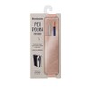 IF Bookaroo Pen Pouch Notebook/Pen Organiser Elasticated A5 Notebook -