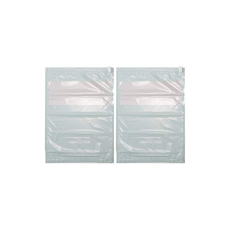 Shifle Petako Compression Bag, Pack of 2, siffler x PETAKO,