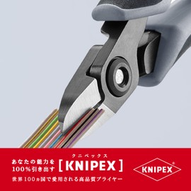 kunipekkusu KNIPEX 7902 – 120esd Electronics Nipper