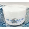 Michinoku Bijo All-in-One Gel 5.3 oz (150 g), Horse Oil,