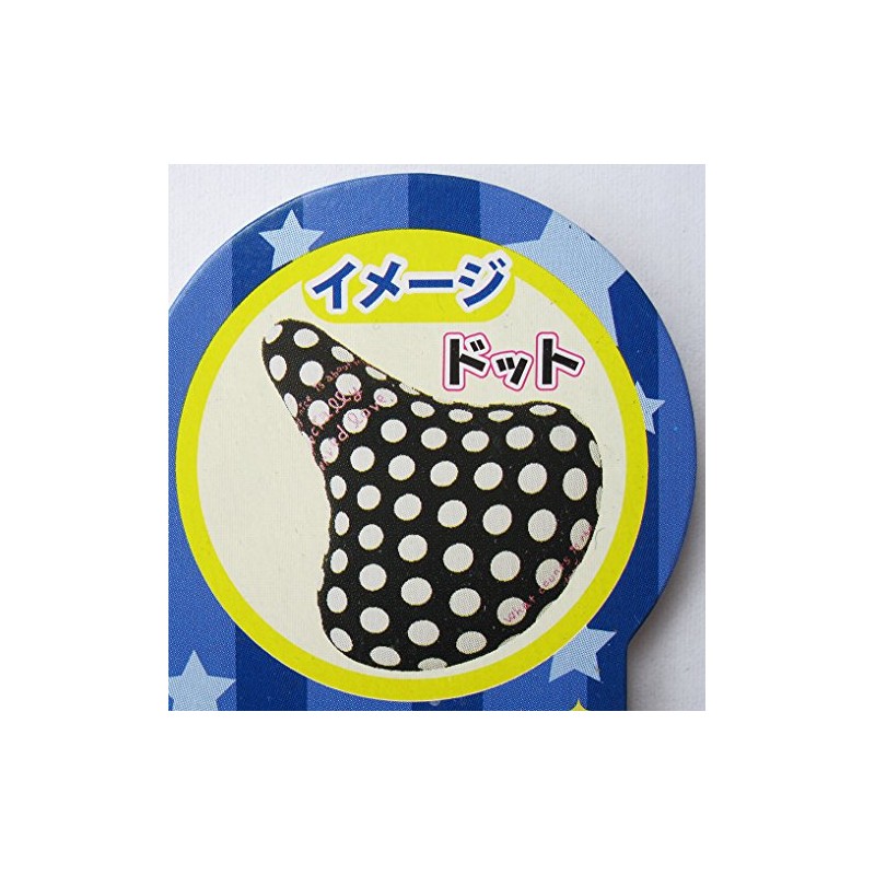 Bicycle Saddle Cover of – Don Bicycle Cap Dots 72250