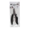 SOLFIESTA MT Pliers SRO-V Split Ring Opener SF-08 Black