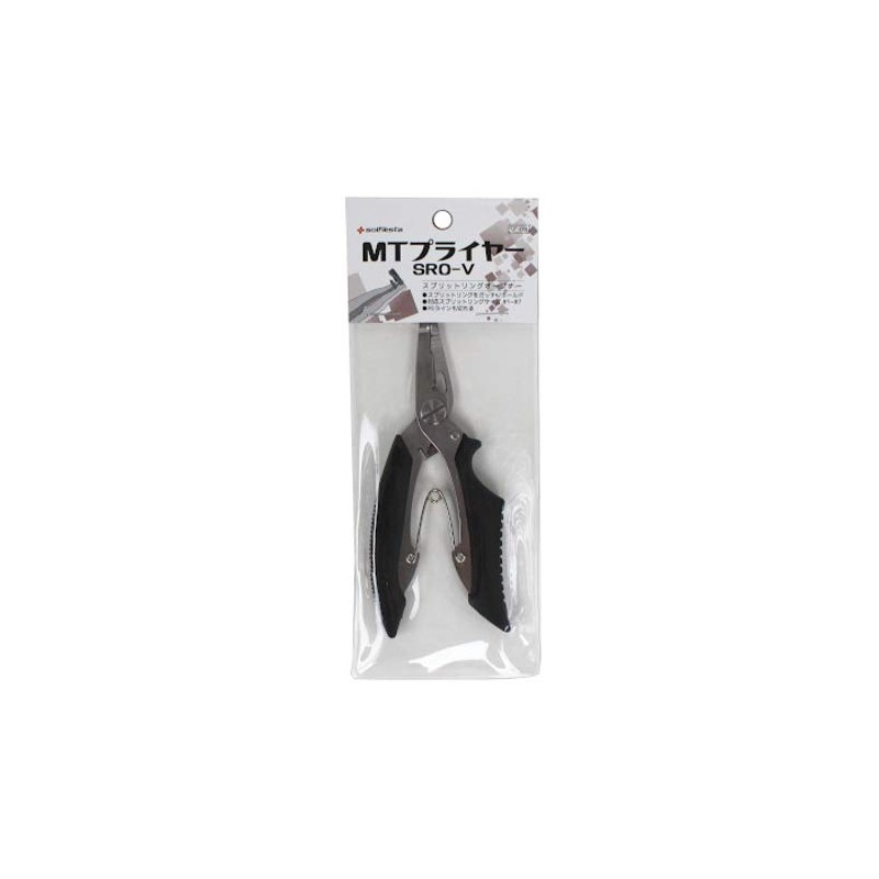 SOLFIESTA MT Pliers SRO-V Split Ring Opener SF-08 Black
