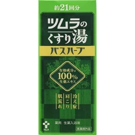 Tsumura Kusuriyu Bath Herbs, 6.3 fl oz (210 ml) x 3 Pieces