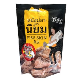 MAHA NIYOM Salted Egg Fish Skin Crisps SPICY 100 g. X 2 with Free Mini Silicone Handshape Tongs (3-Piece Set)