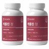 Salmsi Caroline tablets 60 tablets / 케롤린 정 60정X2 난소화성