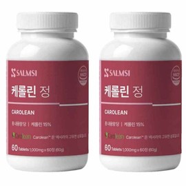 Salmsi Caroline tablets 60 tablets / 케롤린 정 60정X2 난소화성 말토덱스트린 포만감 식이섬유 유산균 강황 삼백초 맥문동 자연유래 식사량조절