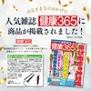 【Featured in Magazine/Health 365 & Reviewed by Active Trainers】 Pull-Up
