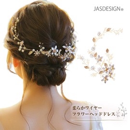 JASDESIGN JM-284 Headdress Wedding Hair Accessories, Gold Leaf Hair Ornament, Flowers, Bridal, Weddings, Receptions, Twig Headband, metal