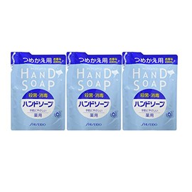 Shiseido Medicated Hand Soap Refill x 3 Piece Set