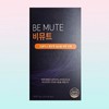 Medihop Bemute 30 packs per box / 메디홉 비뮤트 30포