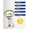 Pethroom Pet Room for Dogs, Elizabeth Collar, S, Impact Reduction,