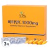 Vital Program Genuine Vitamin C 1000mg, 600 tablets, 3 units / 바이탈프로그램 정품 비타민C 1000mg, 600정, 3개