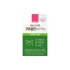 Juvis Catechin 450 60 tablets / 쥬비스 카테킨 450 60정