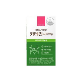 Juvis Catechin 450 60 tablets / 쥬비스 카테킨 450 60정