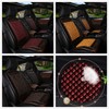 Wood Bead Car Seat Cover Cushion, Cooling & Breathing, Automotive