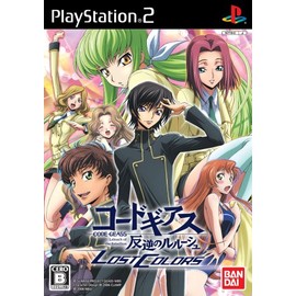 コードギアス 反逆のルルーシュ LOST COLORS