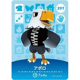 Animal Crossing Amiibo Card Vol. 3 [297] Apollo