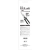 Senkichi SSP-23 Gardening Shears, Long Blade, 10.2 inches (260 mm),