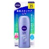 ニベアサン パーフェクトウォータージェル SPF35/PA+++ 80g