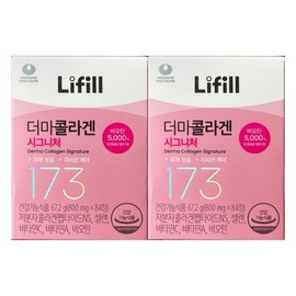 Life Dermacollagen Signature 800mg x 84 tablets x 2 packs / Circle / 더마콜라겐 시그니처 800mg x 84정 2개 / 써클