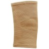 Medical Grade Elastic Compression Elbow Support, Beige Tubular Sleeve -