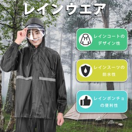 Angenster Men's Rainwear Top and Bottom Set, Raincoat, Double Brim, Elastic Sleeves, Reflective Print, Backpack, For Bicycles, Motorcycles, Rain Gap, Windproof, Durable, Quick Drying, Rainy Season