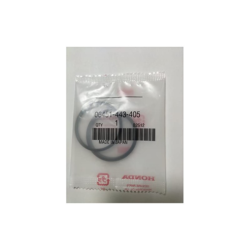 ホンダ純正 シールセット ピストン 06451-443-405