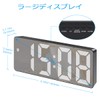Digital LED Clock, Alarm Clock, Table Clock, Temperature Display, Calendar