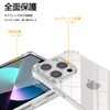 AYS-8-115 Case for AQUOS SENSE7, Clear, Shoulder Strap, Gradient Cover,