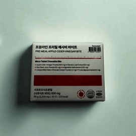 Formula Line Free Mill Asabi Bites 30 packets, 1 box Formula Line Free Mill Asabi Bites, 30 packets, 1 box / 포뮬라인 프리밀 애사비 바이트 30포 1박스 포뮬라인 프리밀 애사비 바이트 30포 1박스