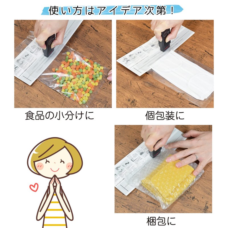 Fine FIN-992BK Handy Sealer Owl Black