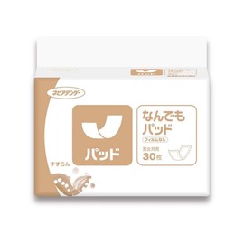 NapiTender Pads, Anything Pads, Set of 2, For Inner Sheet, Tape Type + Towel with Kunutonn Original Logo