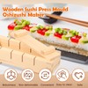 Wood Sushi Press Mold with/Without Slots, Rectangular Oshizushi Press Mold