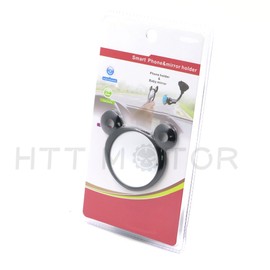 XKMT-Car Magnetic Windshield Dashboard Suction Mount Holder Compatible with Phone babycare Mirror [B078GZK4DR]