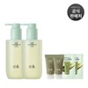 Hanyul [Hanyul] Artemisia Cleansing Oil 200ml Duo Set / [한율]