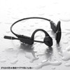 Sanwa Supply MM-BTSH69BK Bluetooth Bone Conduction Headset