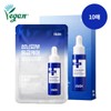 ISOI [1+1][Total 20 sheets] Acni First Speedy Mask 20ml (Set,