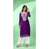 Estationeryhouse Women's Georgette Lucknowi chikankari kurti, Rose Design with Heavy
