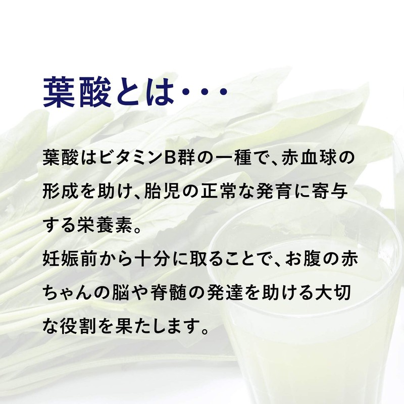 INIC coffee ナイトアロマ + 葉酸 スティック 3本 カフェインレスコーヒー【デカフェを感じさせない本格派】【カフェイン除去率99.85%】【妊婦さんも安心】【世界のバリスタチャンピオンも採用の味わい】