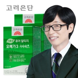 Goryeo Eundan Vegetable Pure Alti-G Omega 3 Memory+ 60 Capsules X 2 (2-Month Supply) / 고려은단 식물성 퓨어 알티지 오메가3 기억력+ 60캡슐 X 2개 (2개월분)