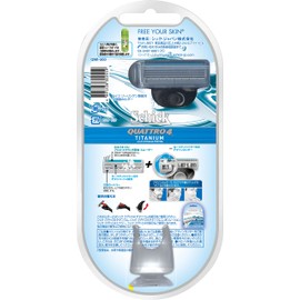 Chic Quatro 4 Titanium Replacement Blade